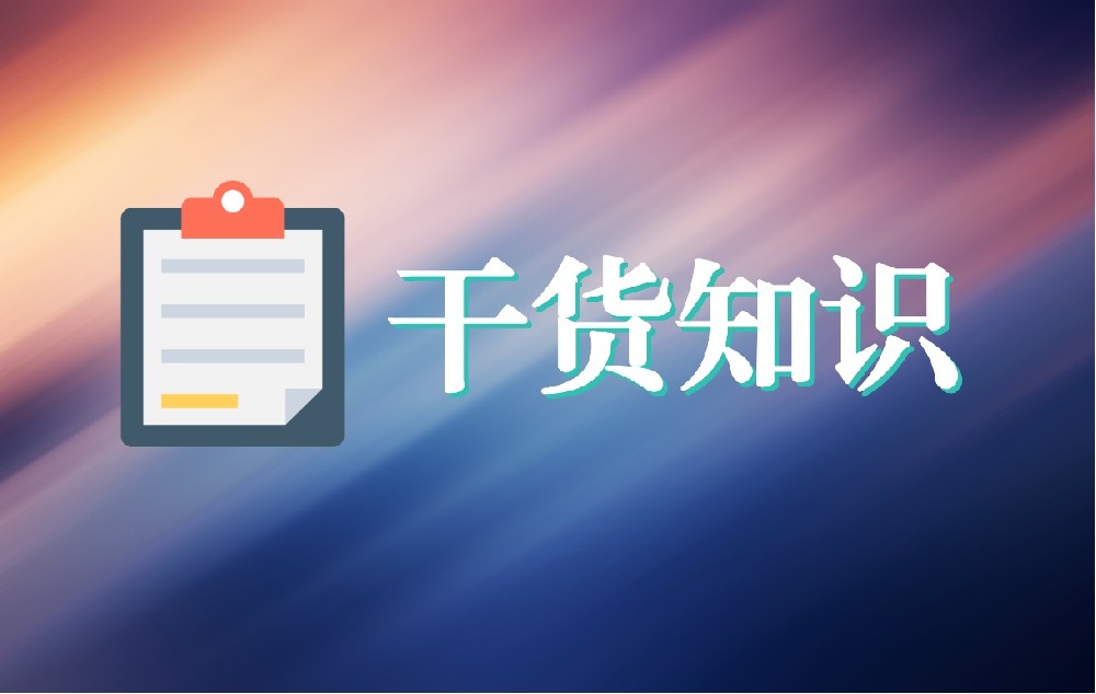 互联网医院都能通过哪些业务实现增收？